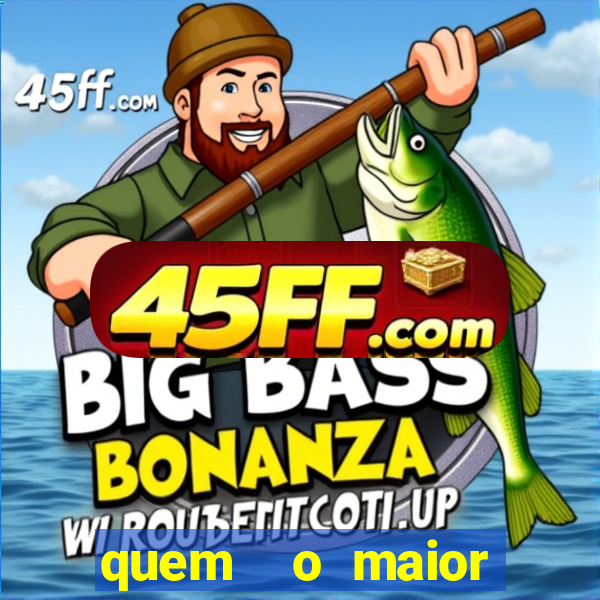 quem  o maior time de minas
